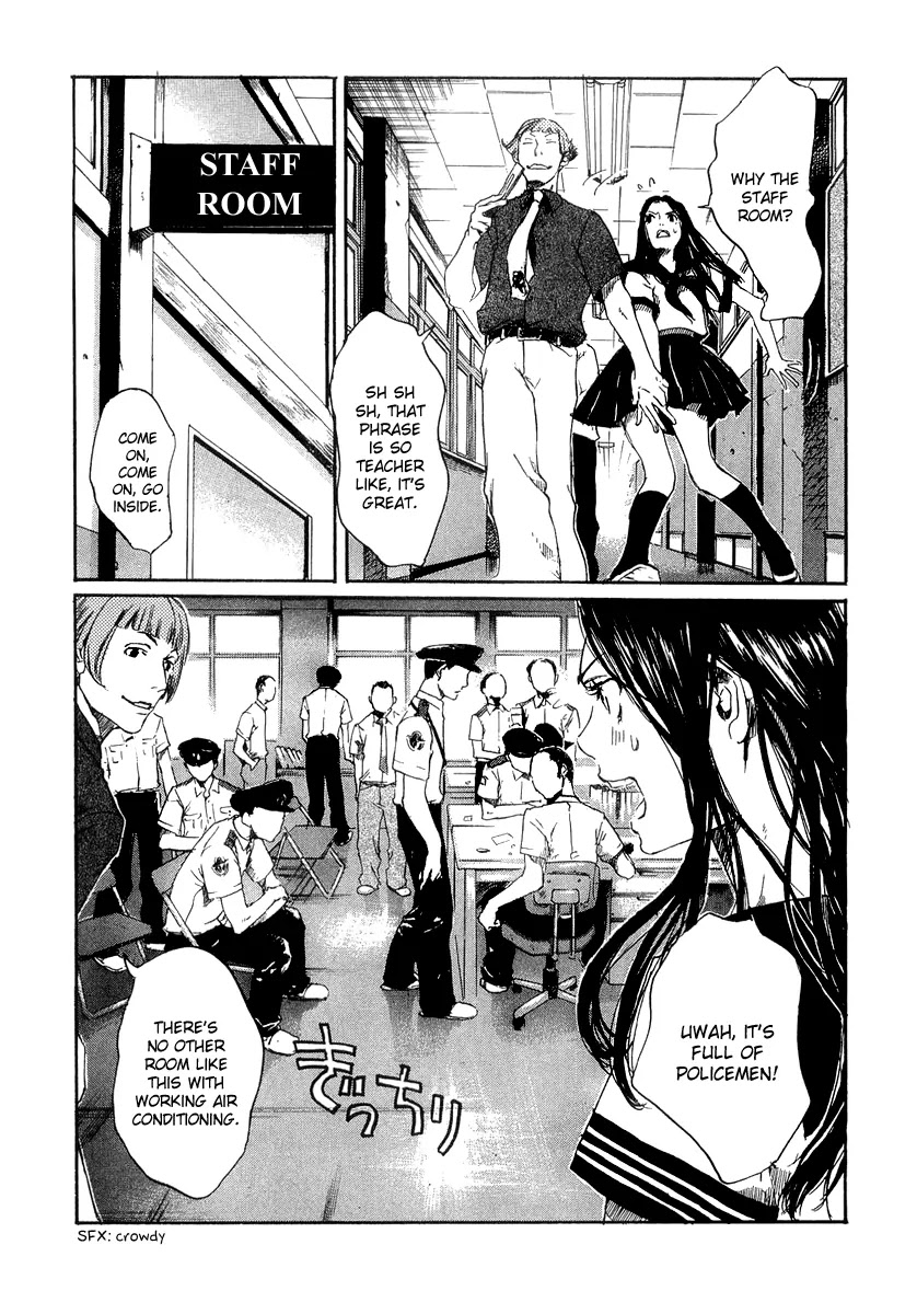 Shinigami Tantei to Yuurei Gakuen Chapter 5 page 7 - Chapter 5: The Path of Doubt