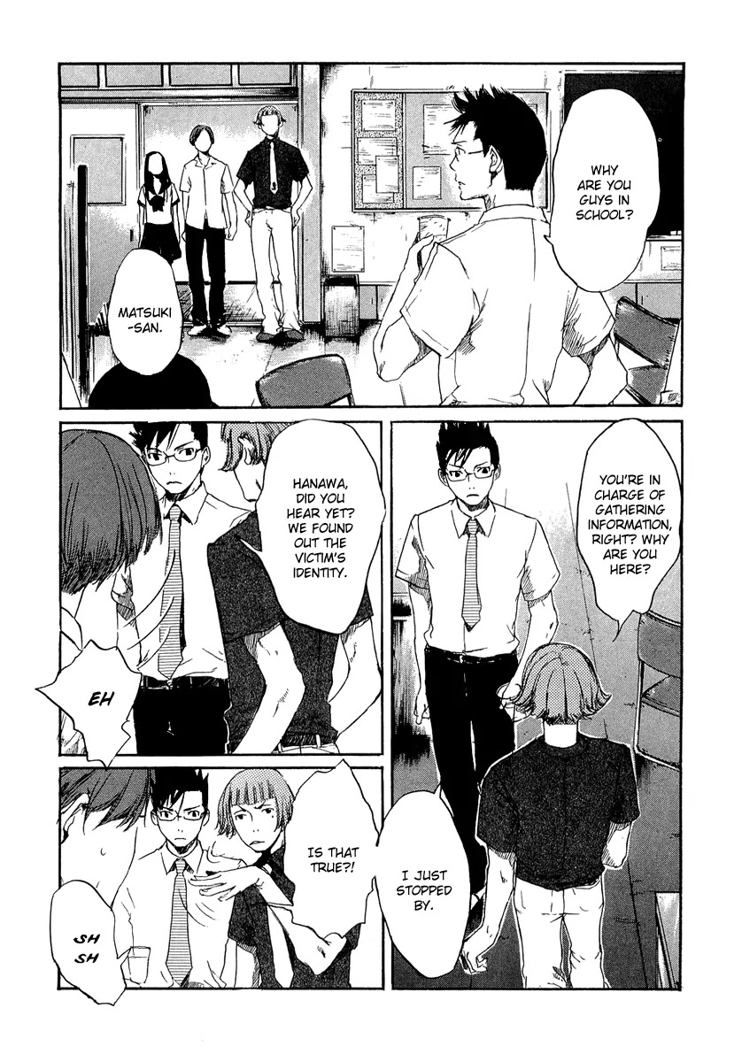 Shinigami Tantei to Yuurei Gakuen Chapter 5 page 8 - Chapter 5: The Path of Doubt