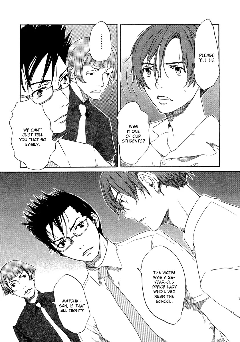 Shinigami Tantei to Yuurei Gakuen Chapter 5 page 9 - Chapter 5: The Path of Doubt