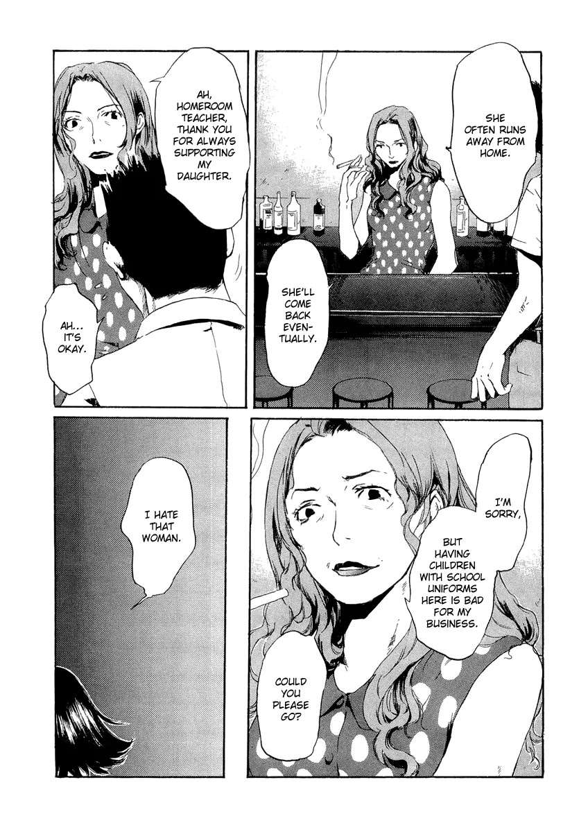 Shinigami Tantei to Yuurei Gakuen Chapter 6 page 12 - Chapter 6: Home