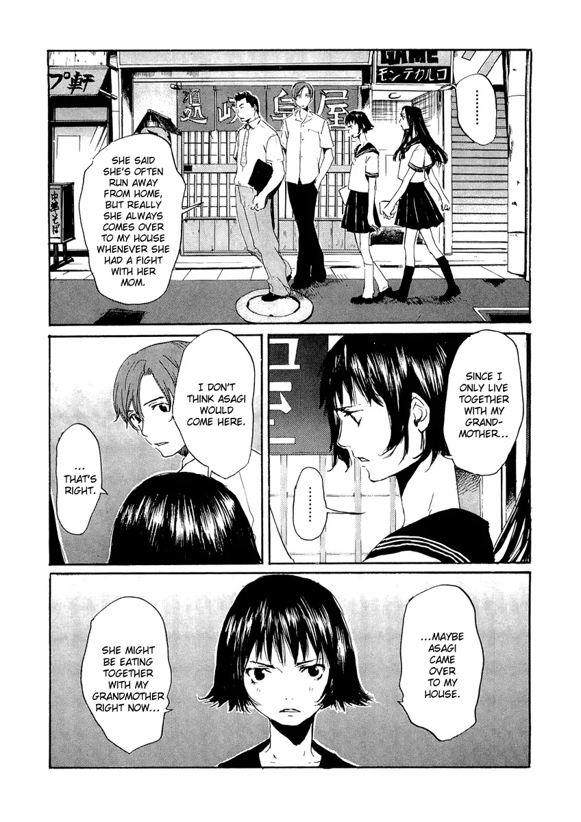 Shinigami Tantei to Yuurei Gakuen Chapter 6 page 13 - Chapter 6: Home