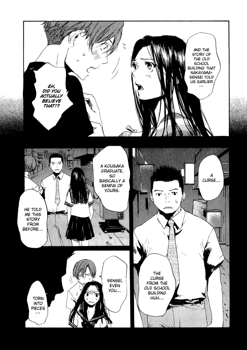 Shinigami Tantei to Yuurei Gakuen Chapter 6 page 18 - Chapter 6: Home