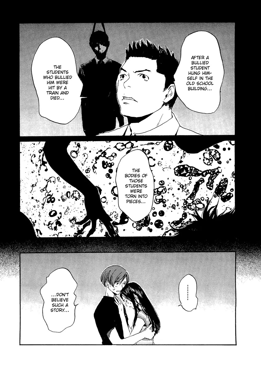 Shinigami Tantei to Yuurei Gakuen Chapter 6 page 19 - Chapter 6: Home