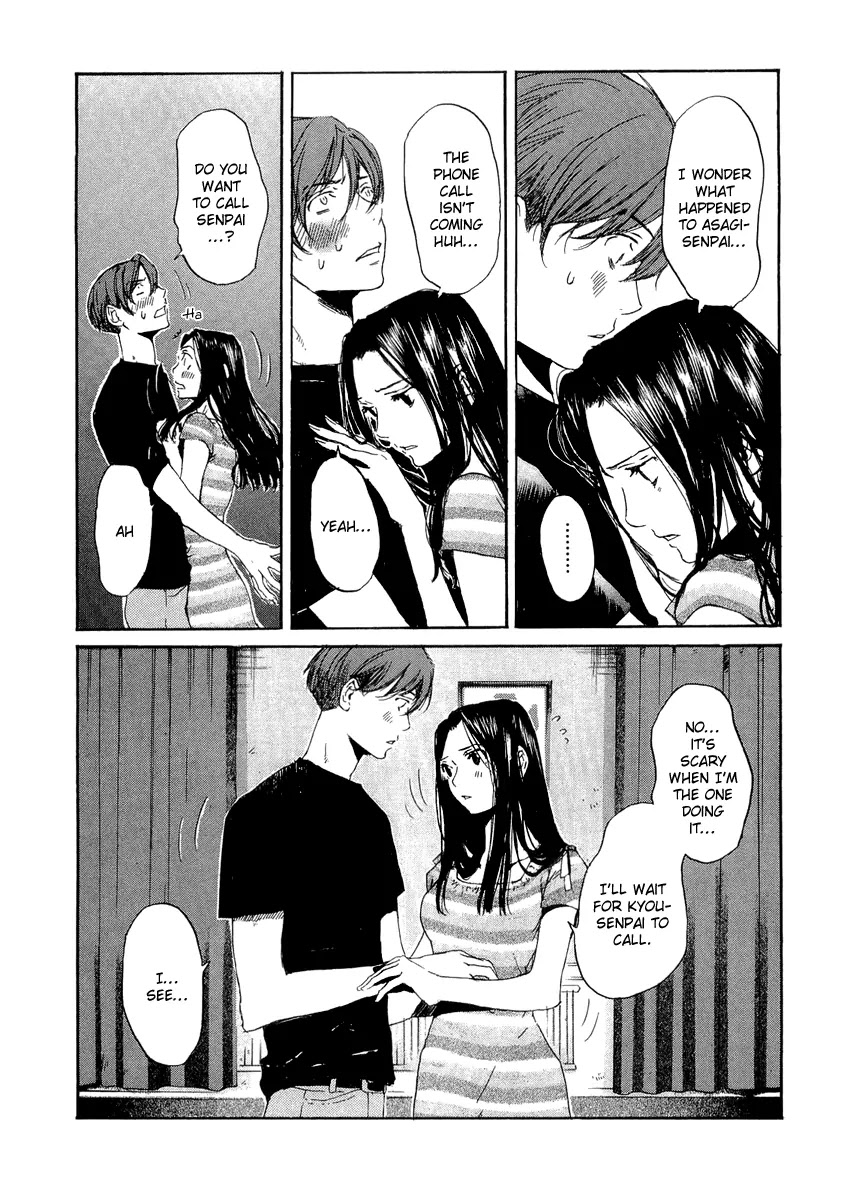 Shinigami Tantei to Yuurei Gakuen Chapter 6 page 20 - Chapter 6: Home
