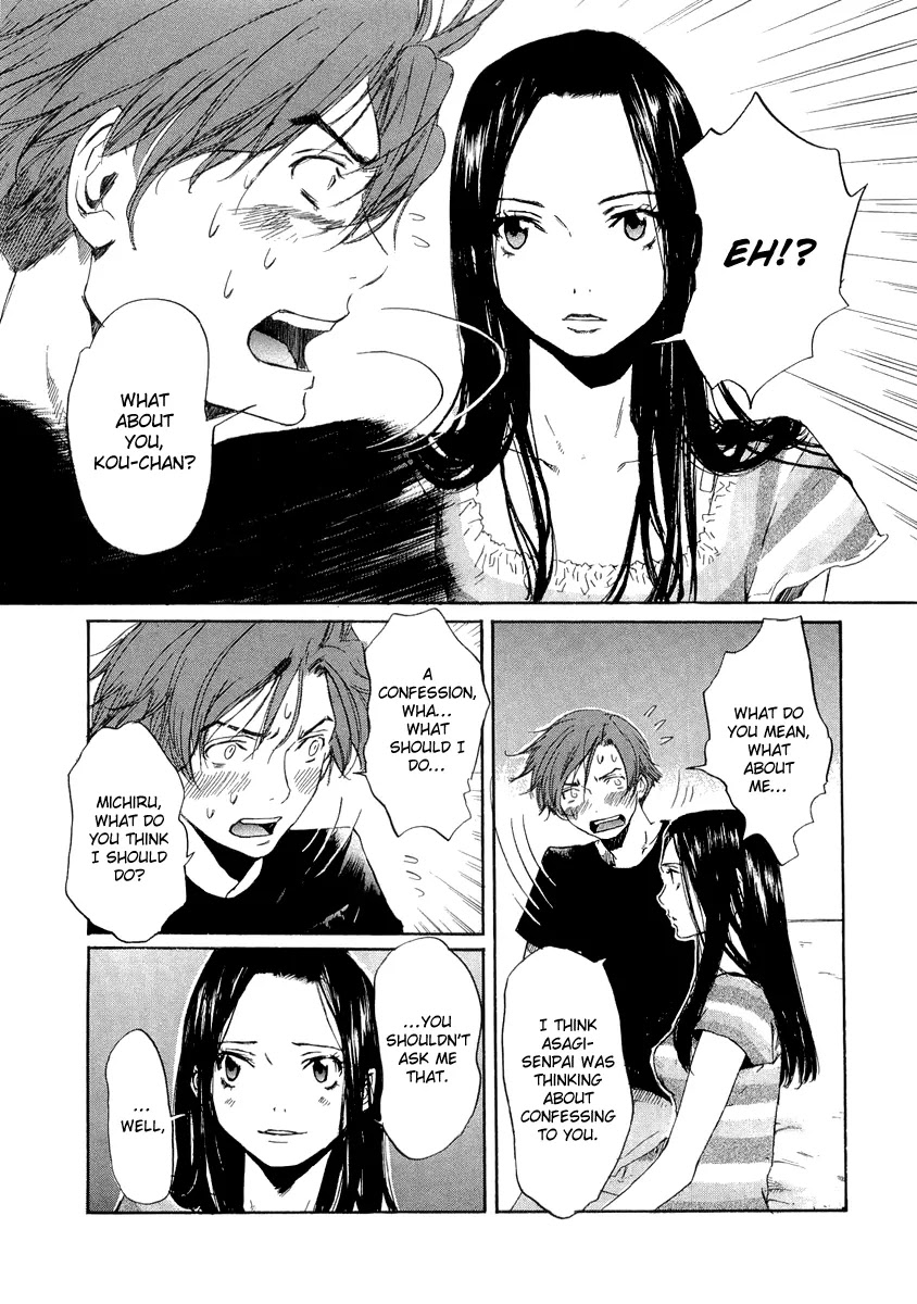 Shinigami Tantei to Yuurei Gakuen Chapter 6 page 22 - Chapter 6: Home