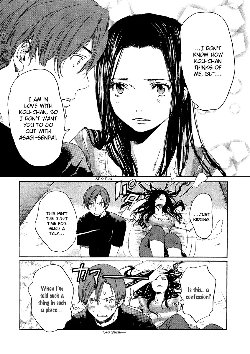 Shinigami Tantei to Yuurei Gakuen Chapter 6 page 23 - Chapter 6: Home