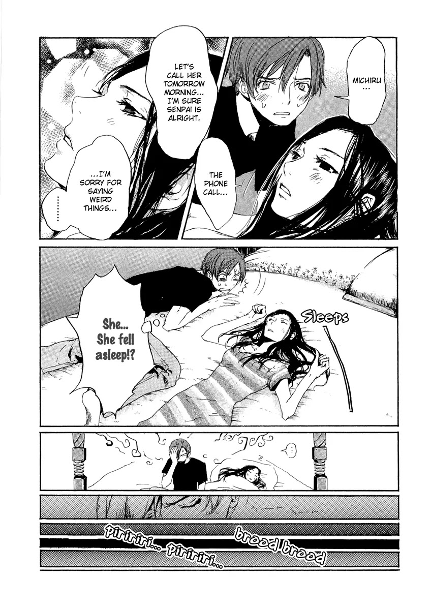Shinigami Tantei to Yuurei Gakuen Chapter 6 page 24 - Chapter 6: Home