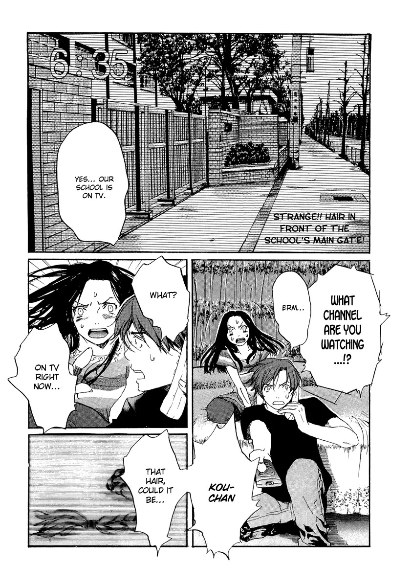 Shinigami Tantei to Yuurei Gakuen Chapter 6 page 27 - Chapter 6: Home