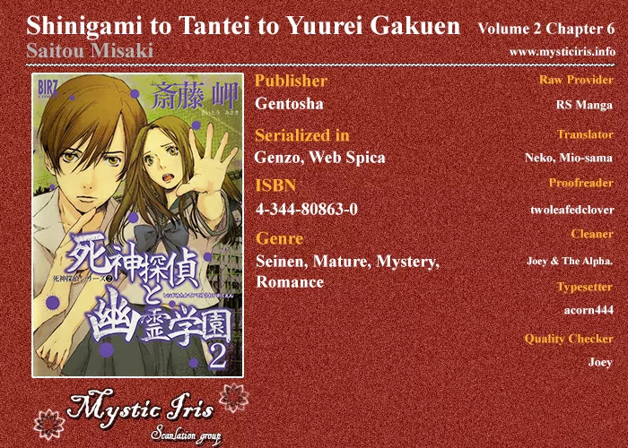 Shinigami Tantei to Yuurei Gakuen Chapter 6 page 28 - Chapter 6: Home