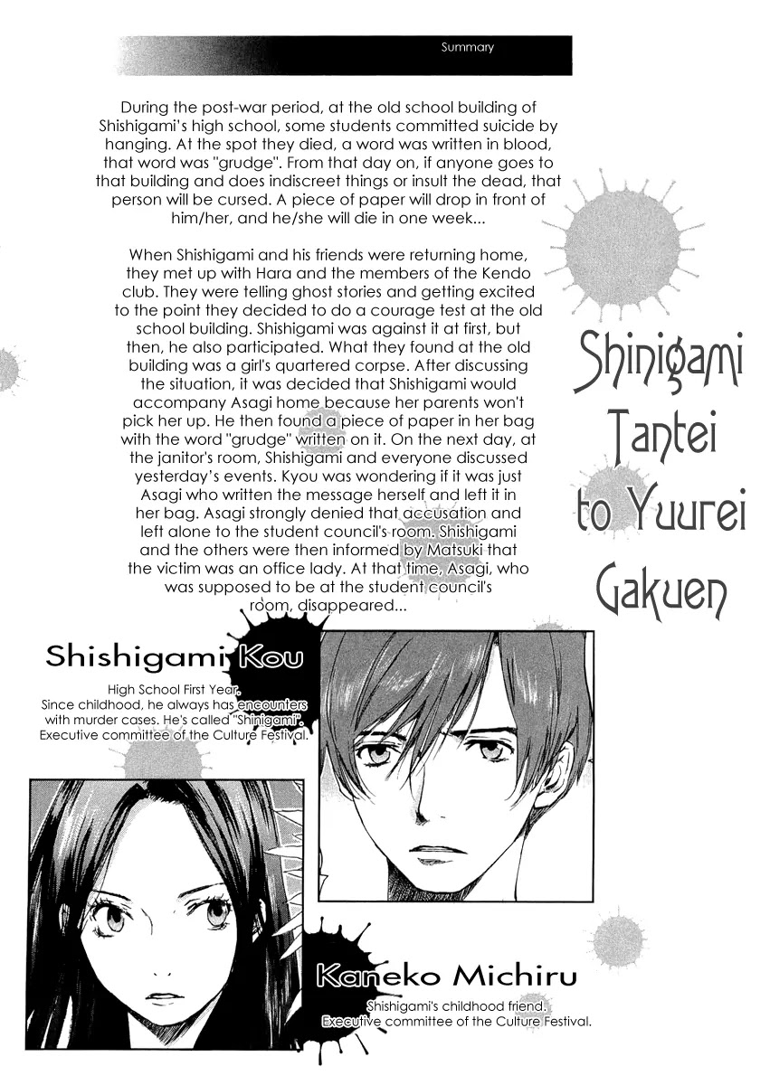 Shinigami Tantei to Yuurei Gakuen Chapter 6 page 3 - Chapter 6: Home