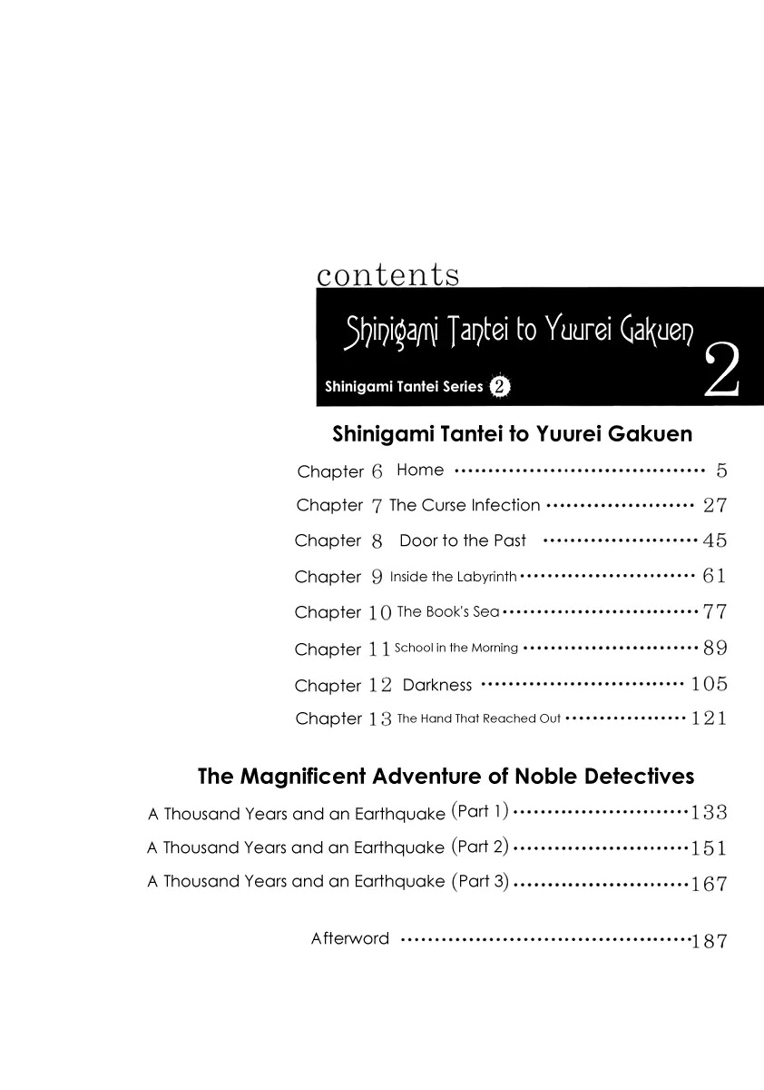 Shinigami Tantei to Yuurei Gakuen Chapter 6 page 5 - Chapter 6: Home