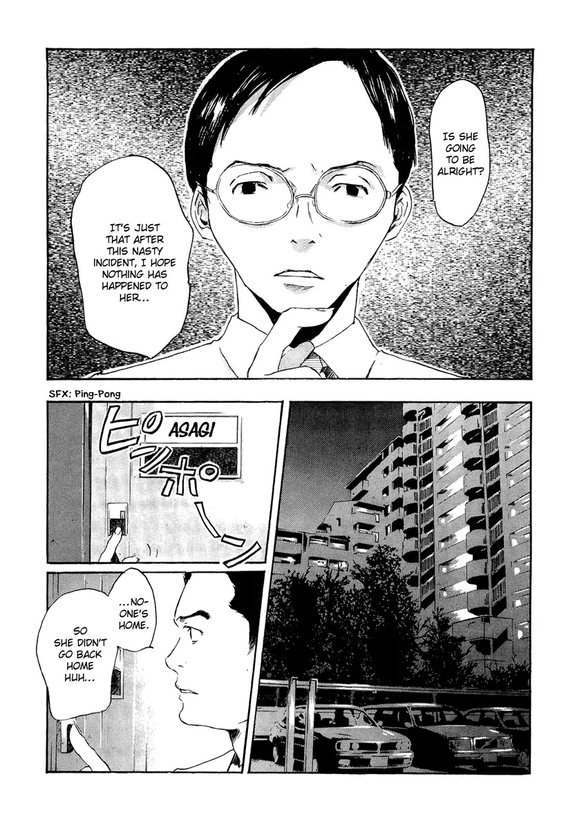 Shinigami Tantei to Yuurei Gakuen Chapter 6 page 9 - Chapter 6: Home