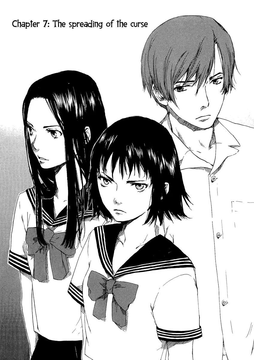 Shinigami Tantei to Yuurei Gakuen Chapter 7 page 1 - Chapter 7: The Spreading of the Curse