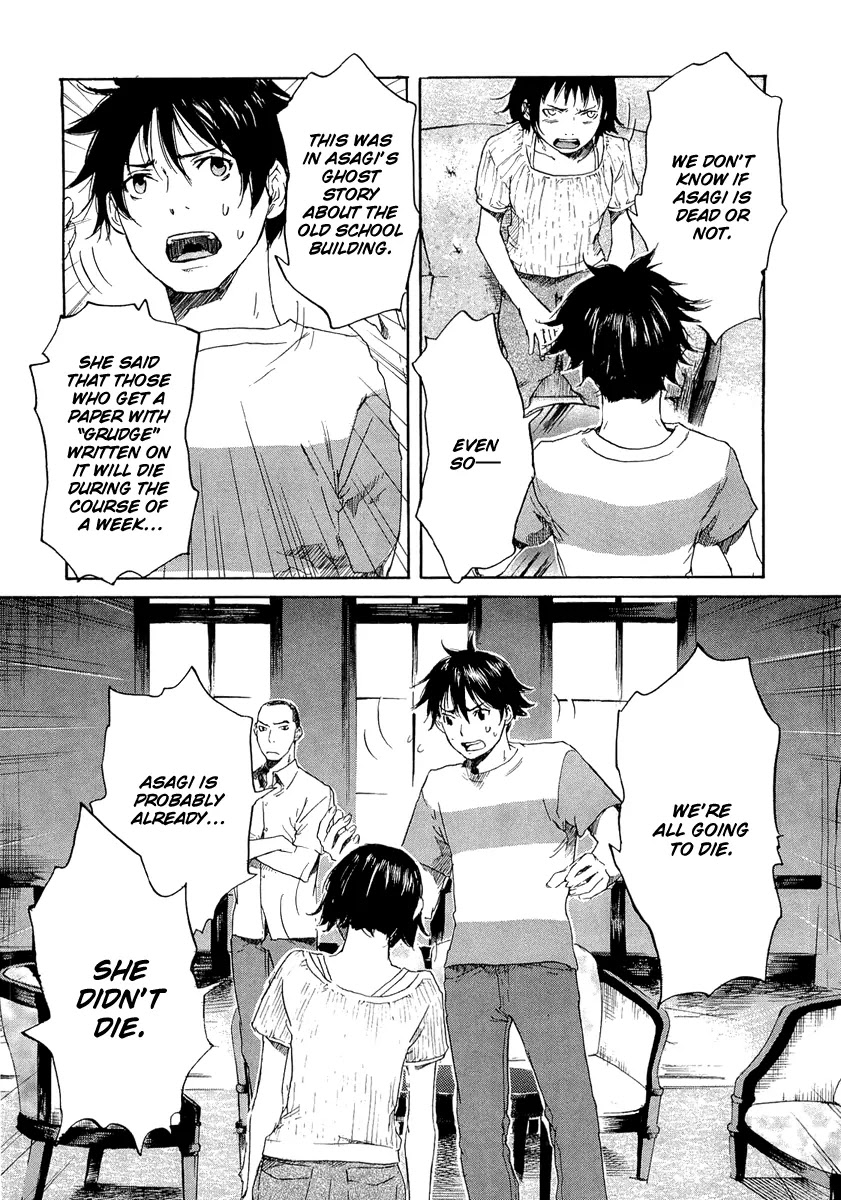 Shinigami Tantei to Yuurei Gakuen Chapter 7 page 10 - Chapter 7: The Spreading of the Curse