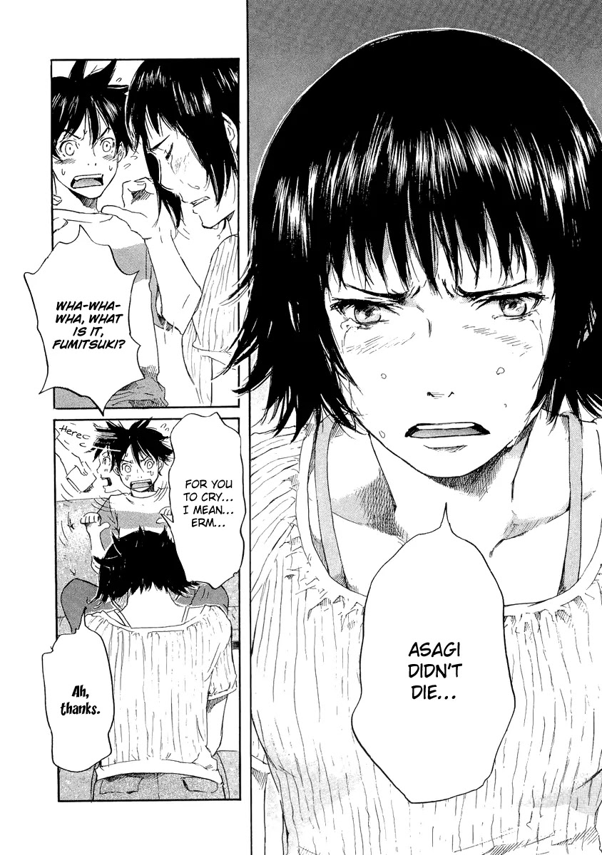 Shinigami Tantei to Yuurei Gakuen Chapter 7 page 11 - Chapter 7: The Spreading of the Curse