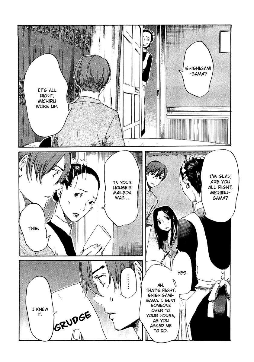 Shinigami Tantei to Yuurei Gakuen Chapter 7 page 14 - Chapter 7: The Spreading of the Curse
