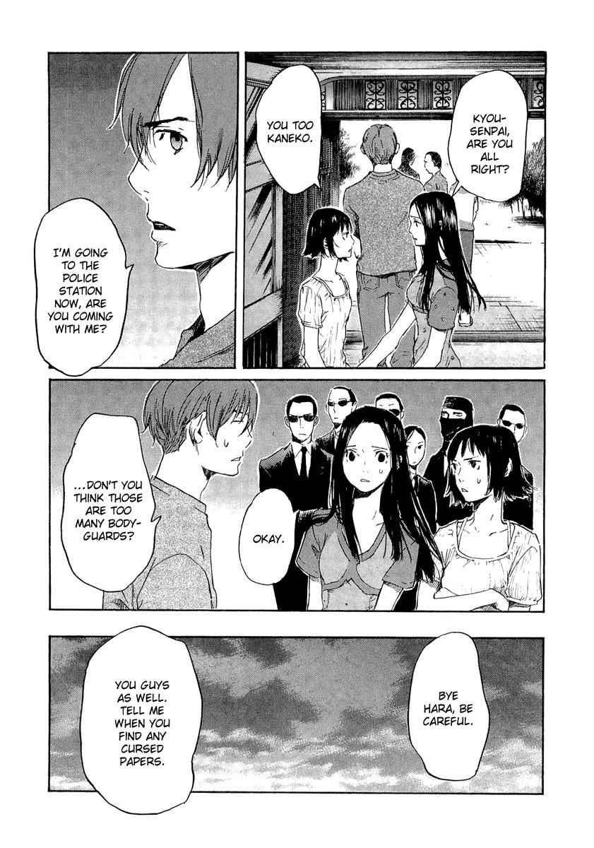 Shinigami Tantei to Yuurei Gakuen Chapter 7 page 16 - Chapter 7: The Spreading of the Curse