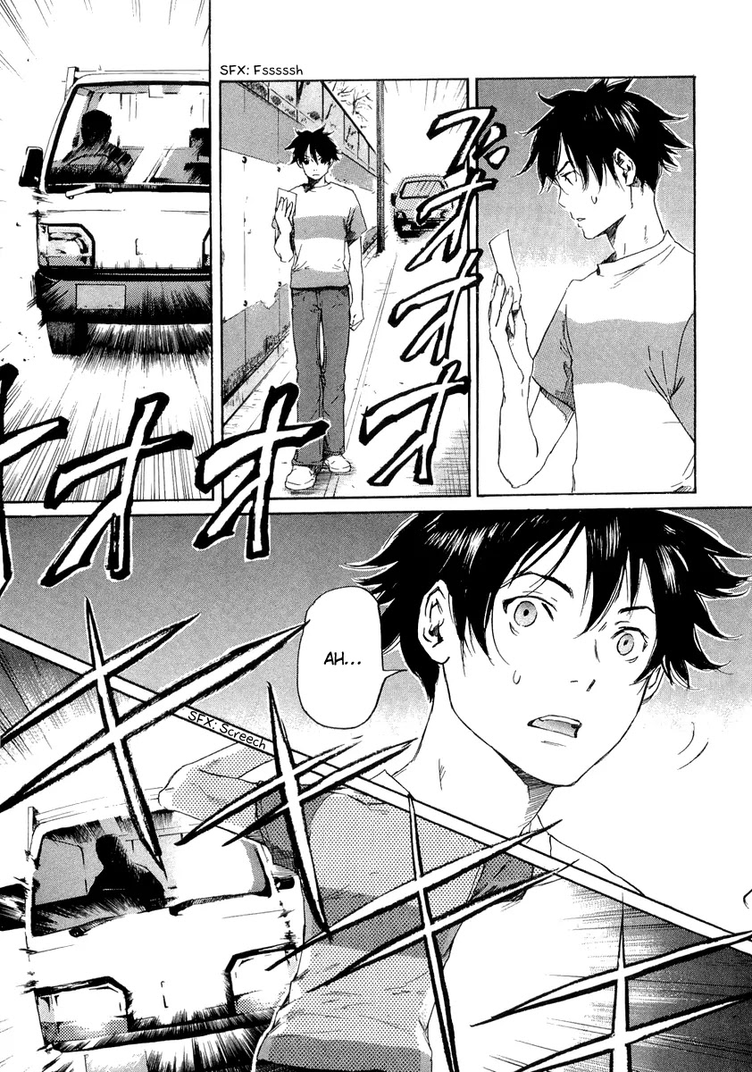 Shinigami Tantei to Yuurei Gakuen Chapter 7 page 17 - Chapter 7: The Spreading of the Curse