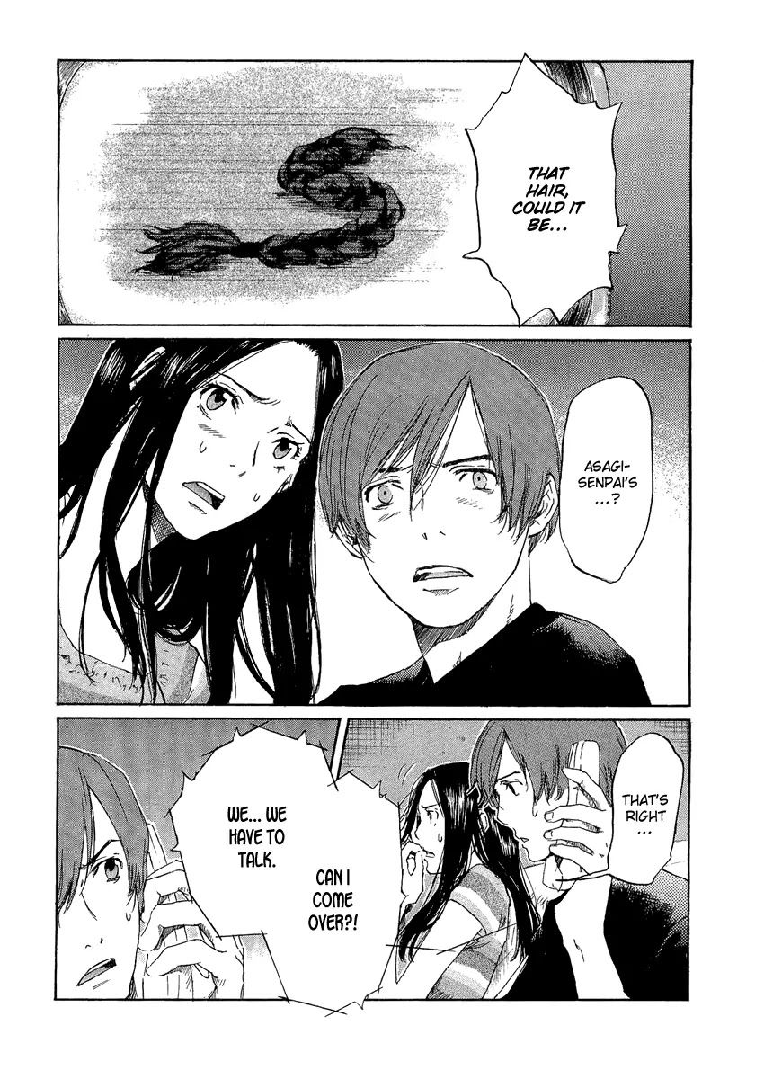 Shinigami Tantei to Yuurei Gakuen Chapter 7 page 2 - Chapter 7: The Spreading of the Curse