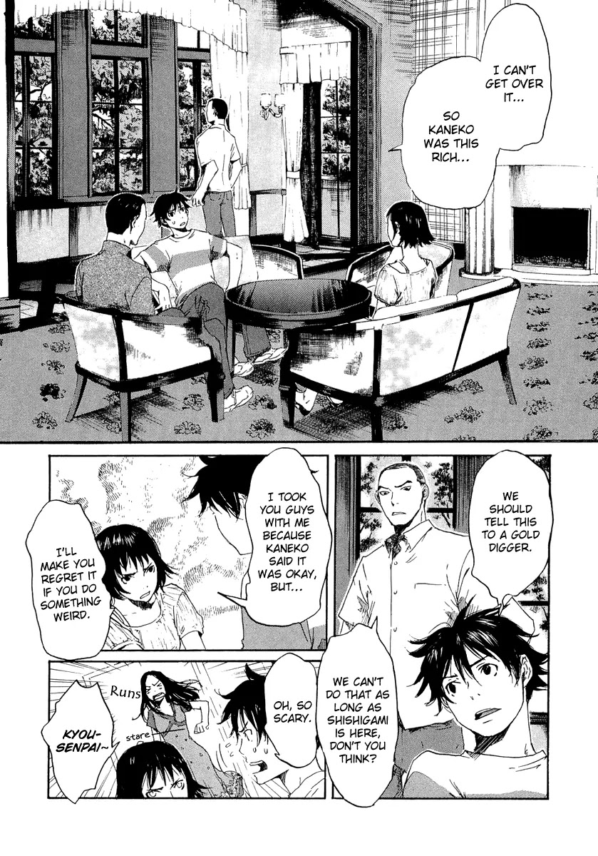 Shinigami Tantei to Yuurei Gakuen Chapter 7 page 4 - Chapter 7: The Spreading of the Curse