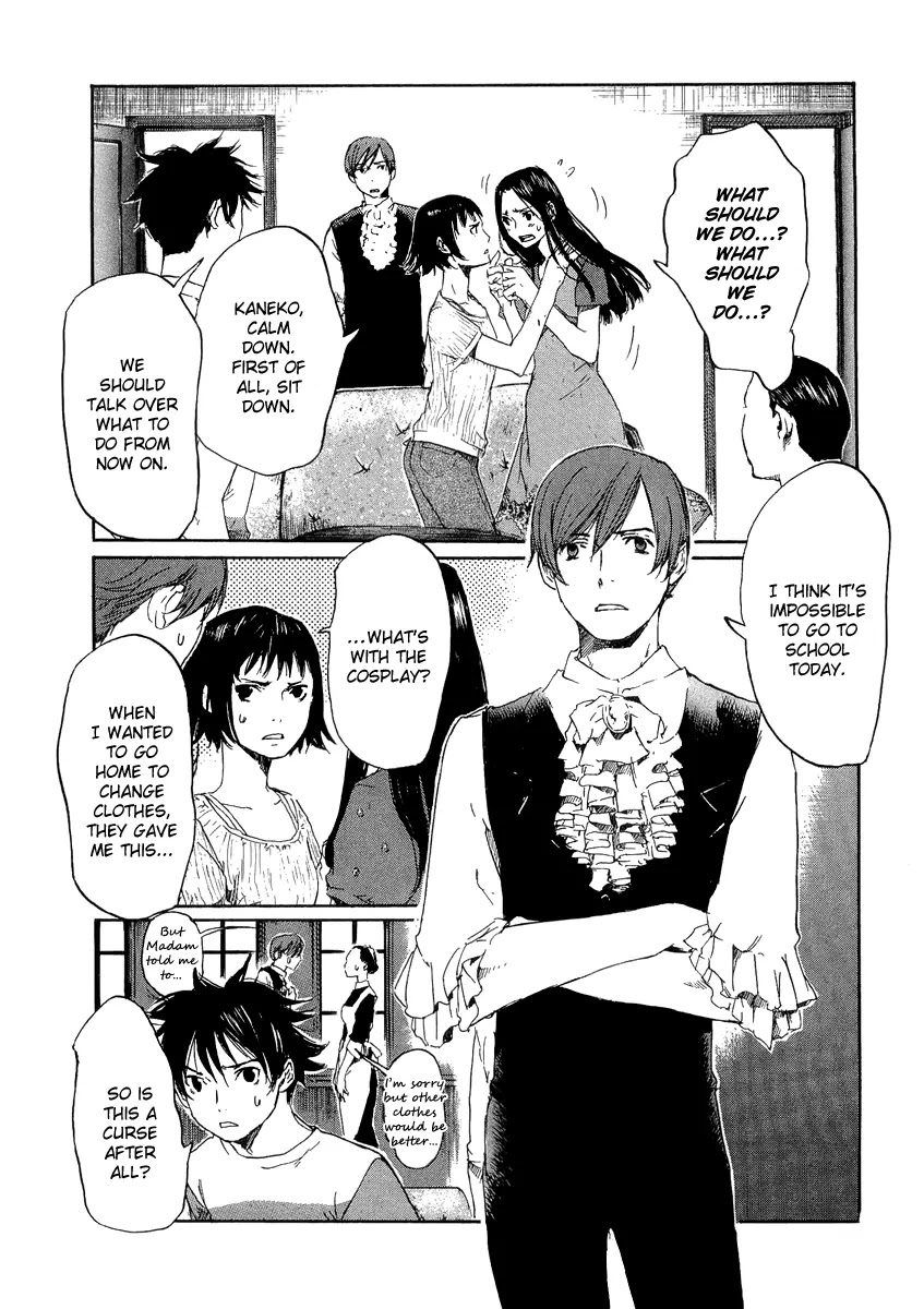 Shinigami Tantei to Yuurei Gakuen Chapter 7 page 5 - Chapter 7: The Spreading of the Curse