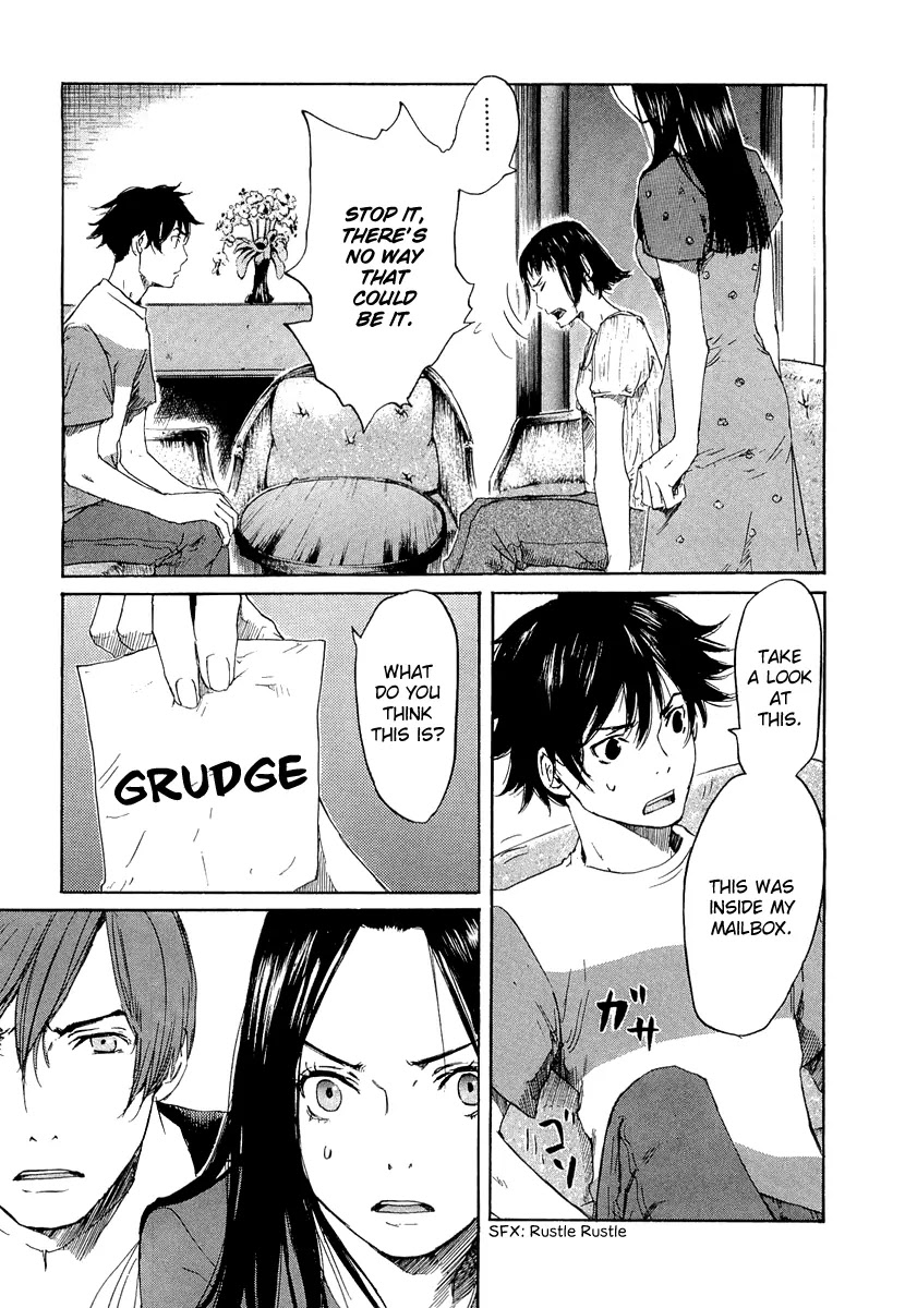 Shinigami Tantei to Yuurei Gakuen Chapter 7 page 6 - Chapter 7: The Spreading of the Curse