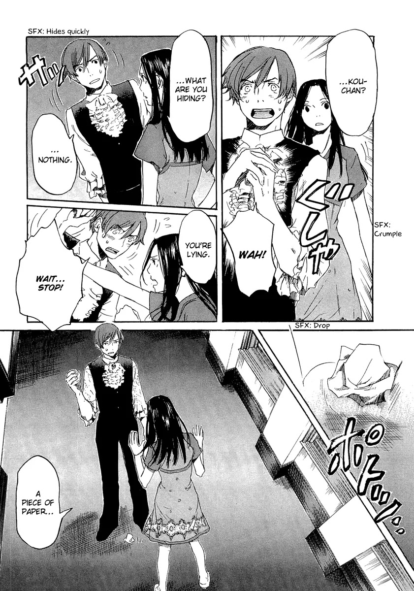 Shinigami Tantei to Yuurei Gakuen Chapter 7 page 8 - Chapter 7: The Spreading of the Curse