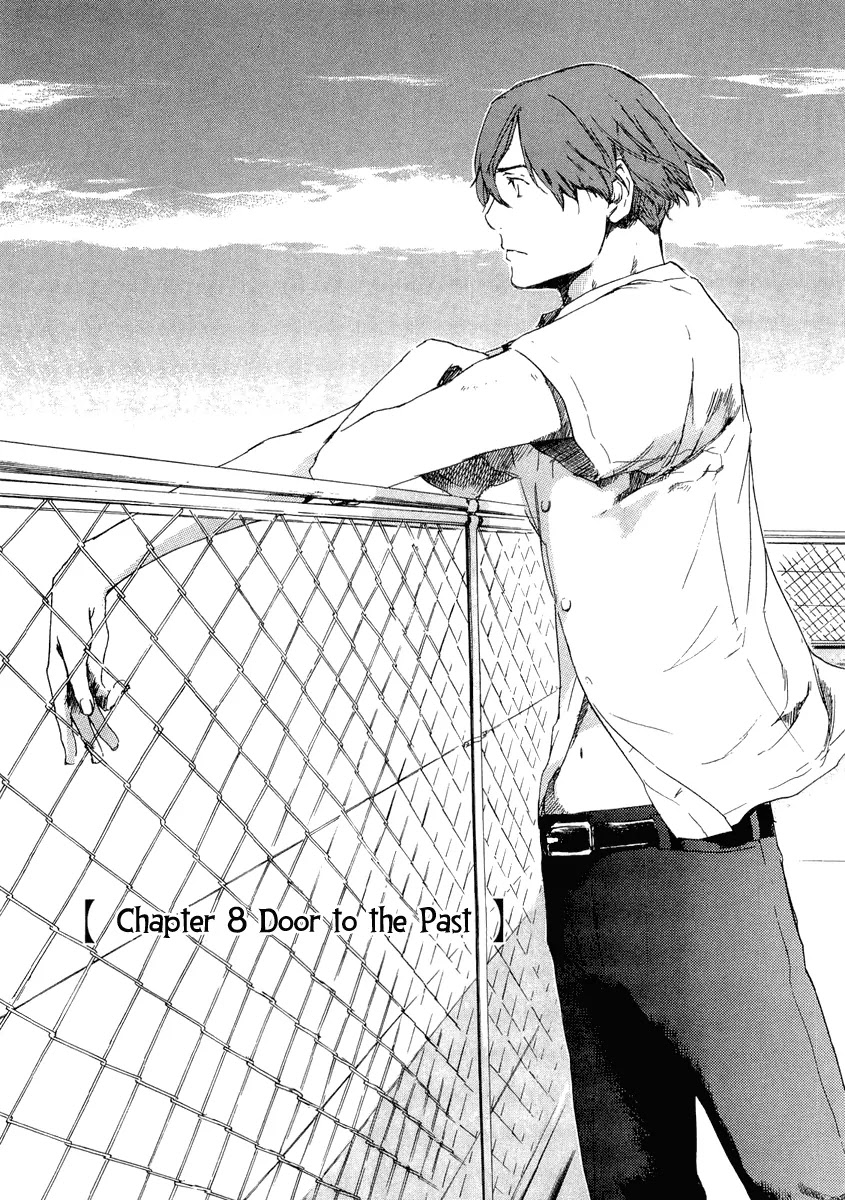 Shinigami Tantei to Yuurei Gakuen Chapter 8 page 1 - Chapter 8: Door to the Past