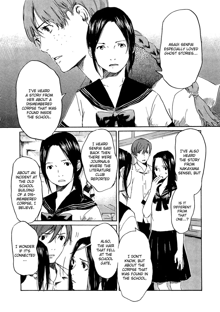 Shinigami Tantei to Yuurei Gakuen Chapter 8 page 10 - Chapter 8: Door to the Past