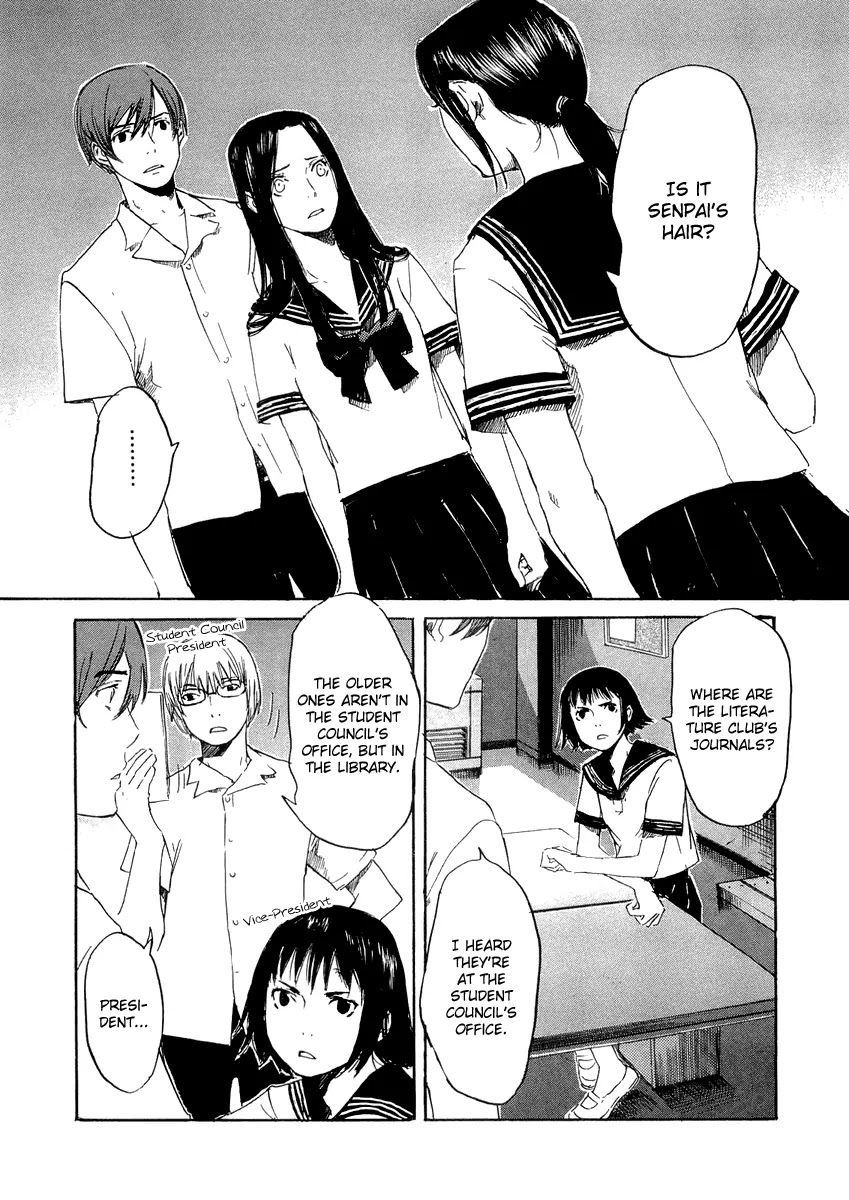 Shinigami Tantei to Yuurei Gakuen Chapter 8 page 11 - Chapter 8: Door to the Past