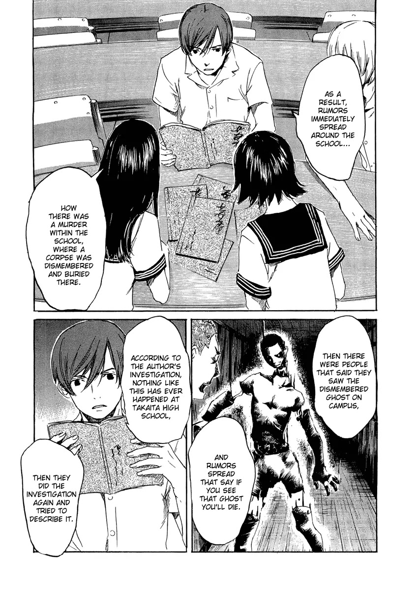 Shinigami Tantei to Yuurei Gakuen Chapter 8 page 14 - Chapter 8: Door to the Past