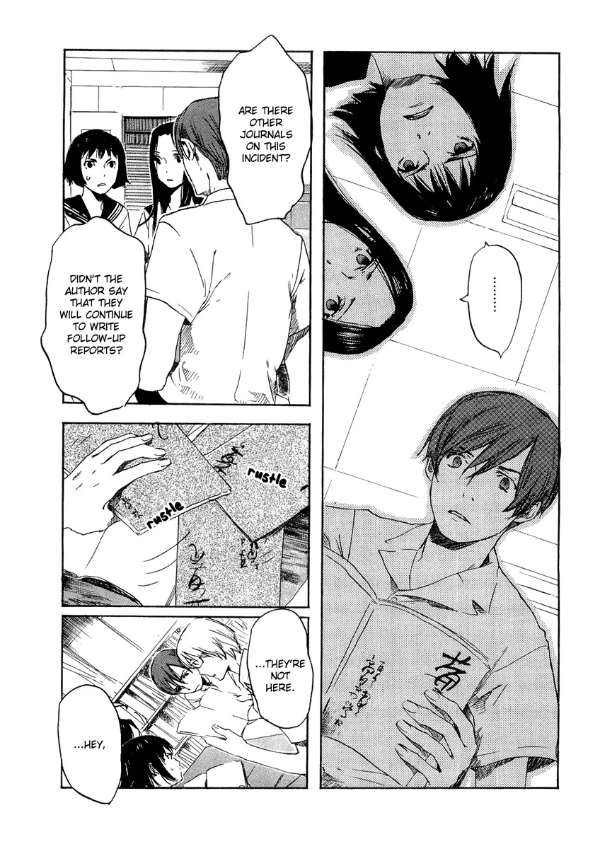 Shinigami Tantei to Yuurei Gakuen Chapter 8 page 15 - Chapter 8: Door to the Past