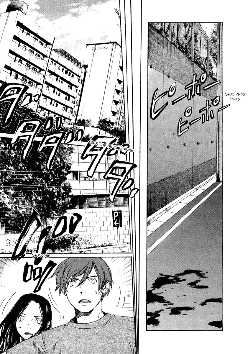 Shinigami Tantei to Yuurei Gakuen Chapter 8 page 2 - Chapter 8: Door to the Past