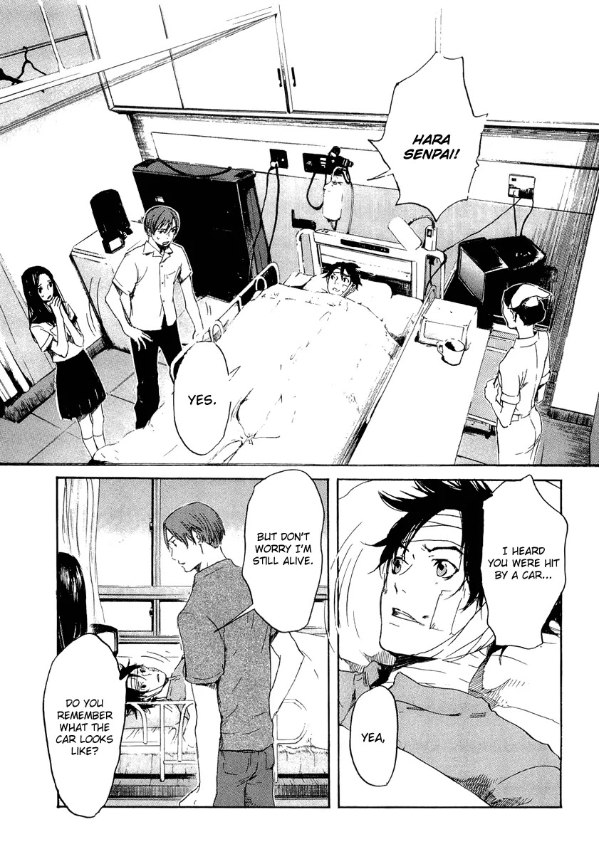 Shinigami Tantei to Yuurei Gakuen Chapter 8 page 3 - Chapter 8: Door to the Past