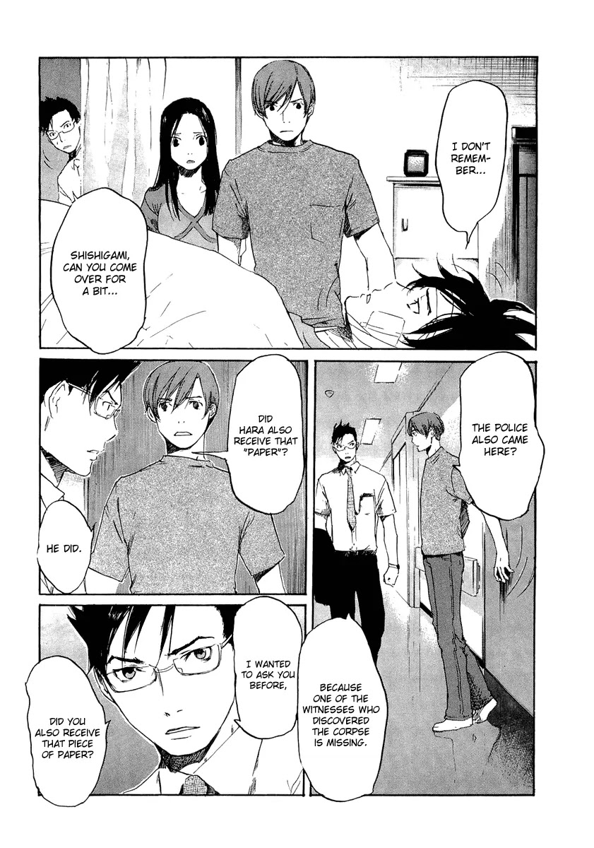 Shinigami Tantei to Yuurei Gakuen Chapter 8 page 4 - Chapter 8: Door to the Past