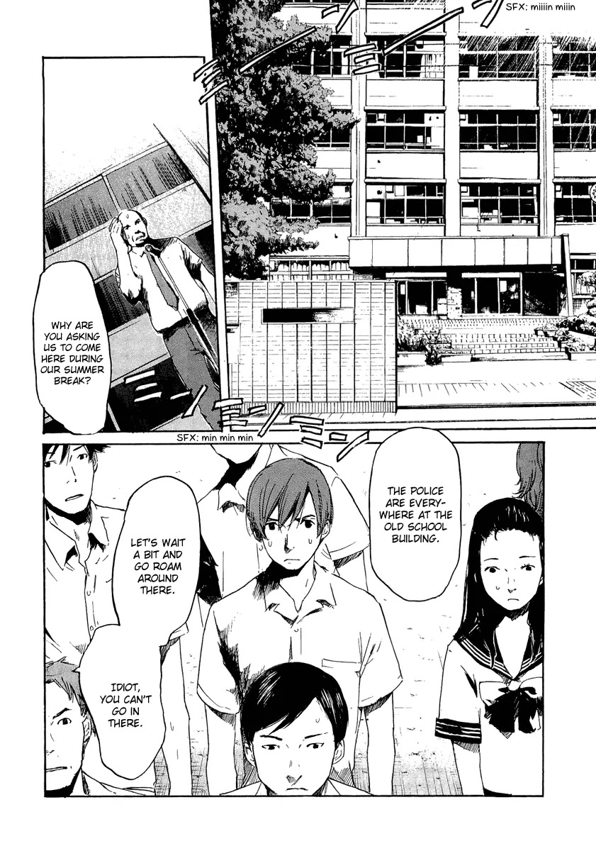 Shinigami Tantei to Yuurei Gakuen Chapter 8 page 6 - Chapter 8: Door to the Past