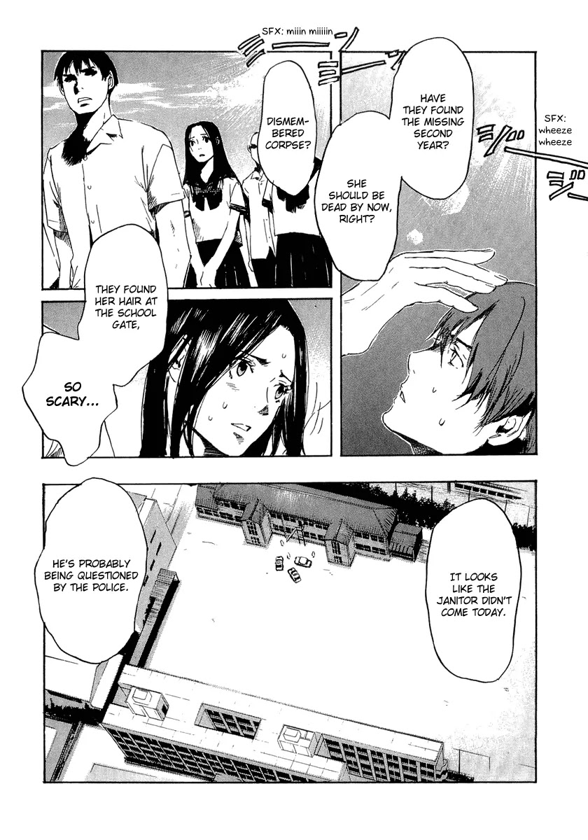 Shinigami Tantei to Yuurei Gakuen Chapter 8 page 7 - Chapter 8: Door to the Past