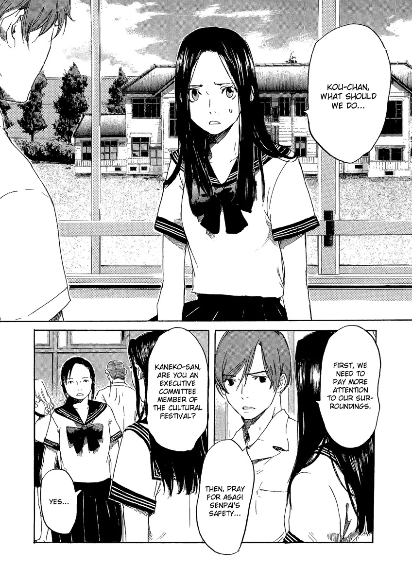Shinigami Tantei to Yuurei Gakuen Chapter 8 page 8 - Chapter 8: Door to the Past