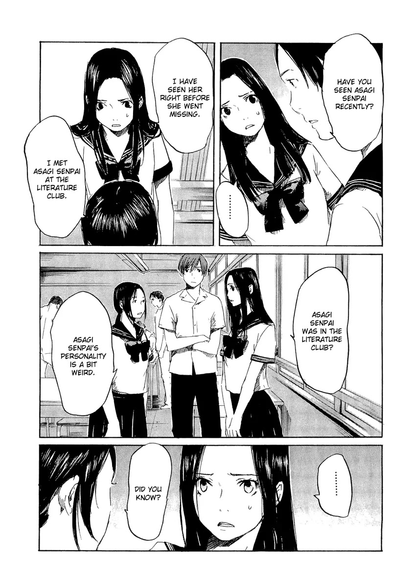 Shinigami Tantei to Yuurei Gakuen Chapter 8 page 9 - Chapter 8: Door to the Past