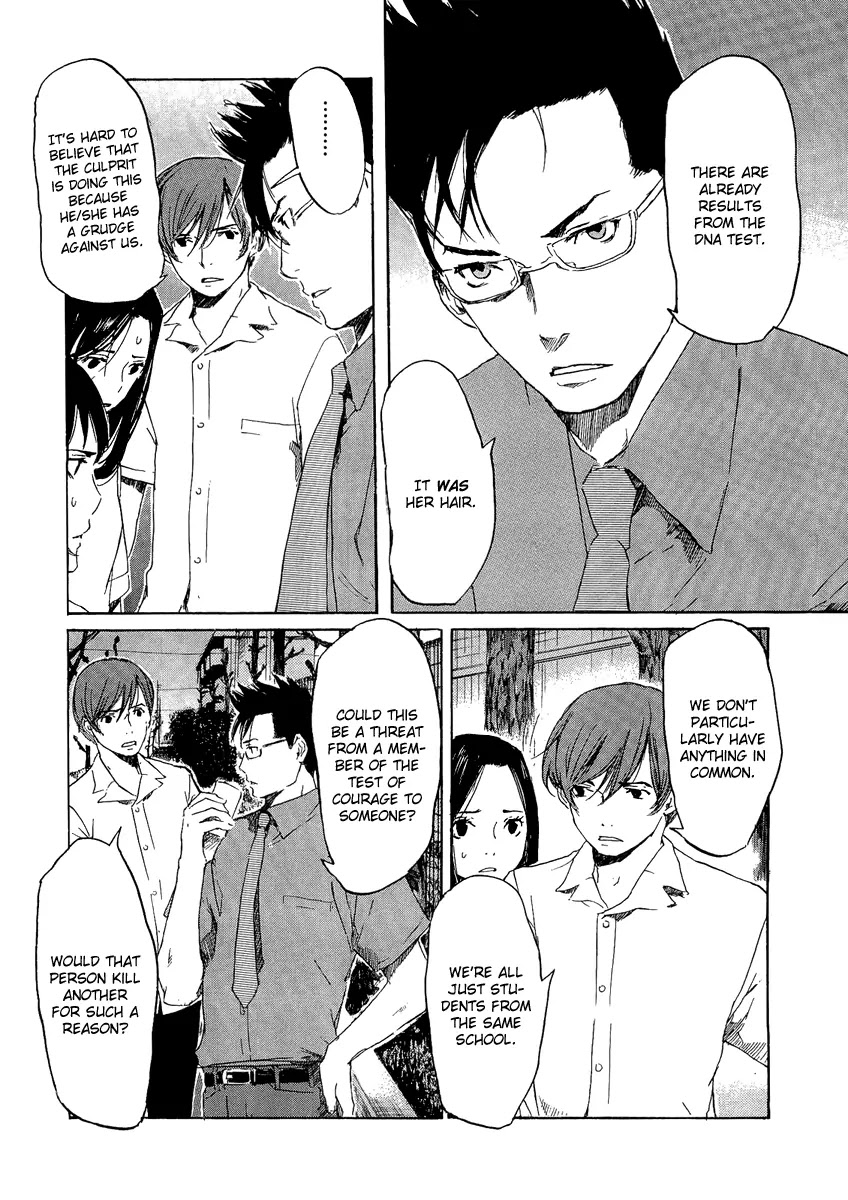 Shinigami Tantei to Yuurei Gakuen Chapter 9 page 10 - Chapter 9: Inside a Labyrinth