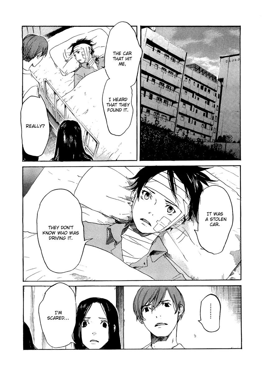 Shinigami Tantei to Yuurei Gakuen Chapter 9 page 12 - Chapter 9: Inside a Labyrinth