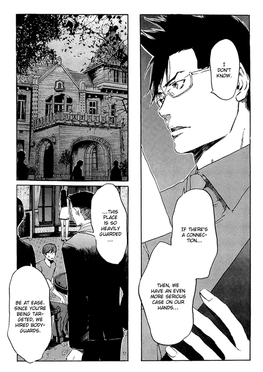 Shinigami Tantei to Yuurei Gakuen Chapter 9 page 15 - Chapter 9: Inside a Labyrinth