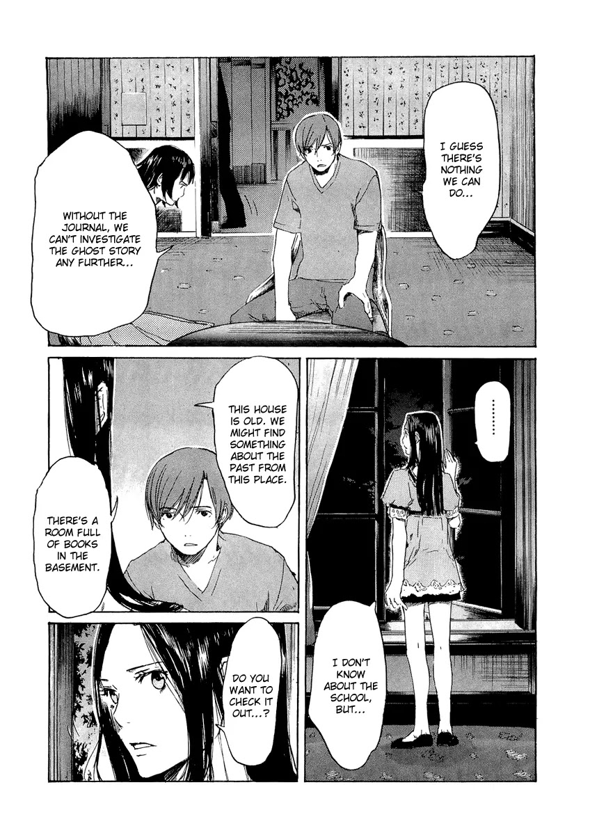 Shinigami Tantei to Yuurei Gakuen Chapter 9 page 16 - Chapter 9: Inside a Labyrinth