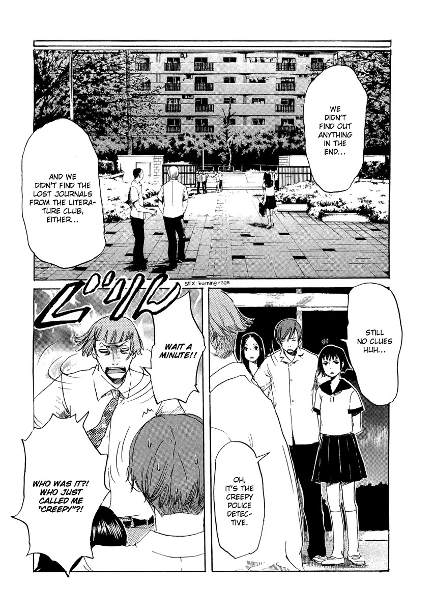 Shinigami Tantei to Yuurei Gakuen Chapter 9 page 4 - Chapter 9: Inside a Labyrinth