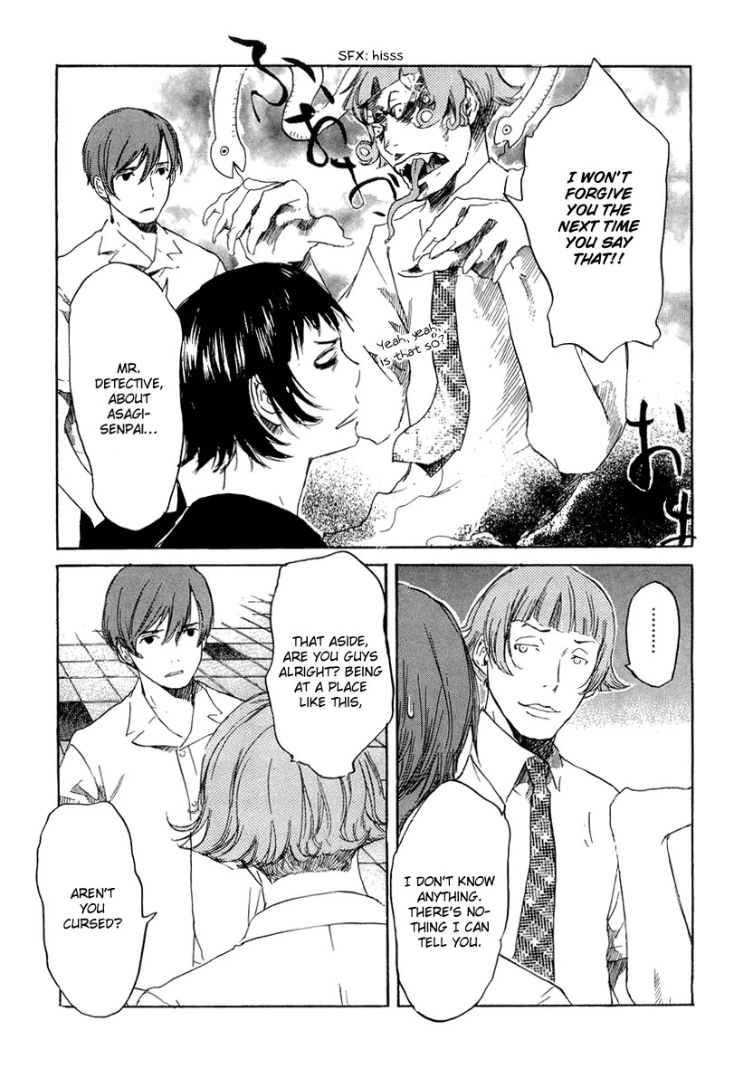 Shinigami Tantei to Yuurei Gakuen Chapter 9 page 5 - Chapter 9: Inside a Labyrinth