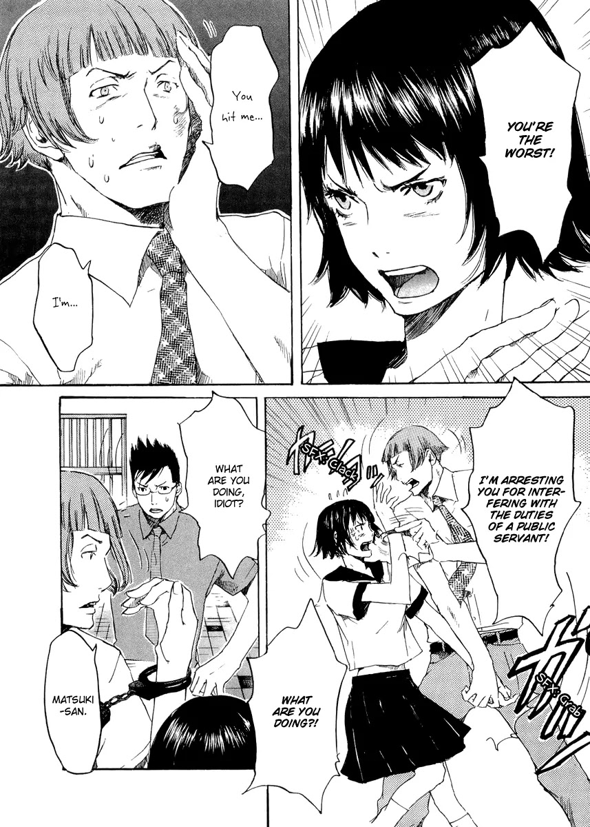 Shinigami Tantei to Yuurei Gakuen Chapter 9 page 7 - Chapter 9: Inside a Labyrinth