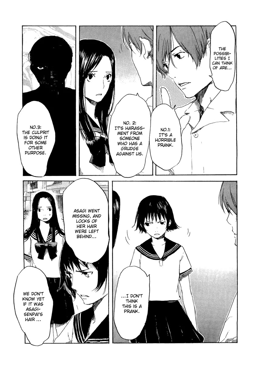 Shinigami Tantei to Yuurei Gakuen Chapter 9 page 9 - Chapter 9: Inside a Labyrinth