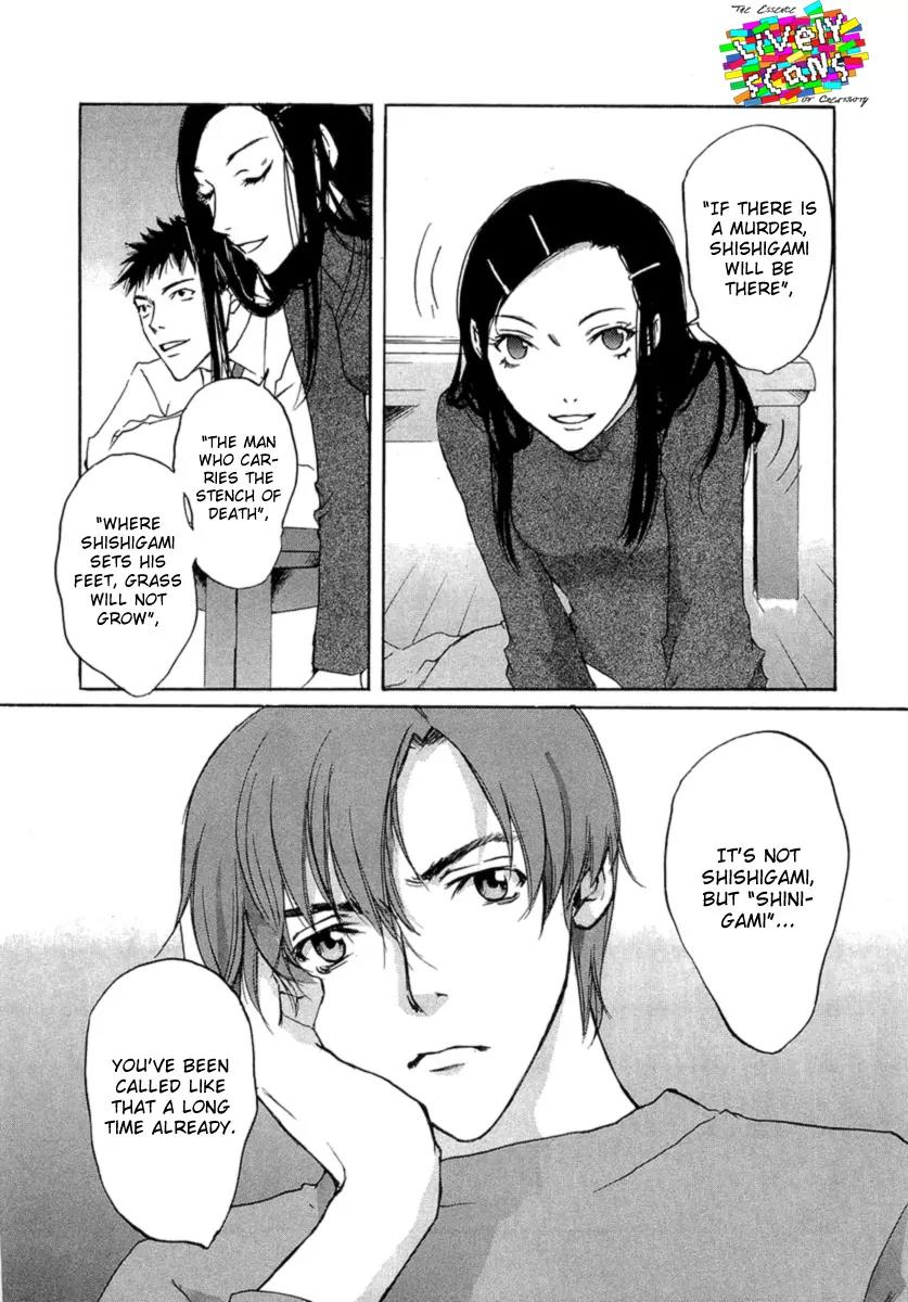 Shinigami Tantei to Yuuutsu Onsen Chapter 1 page 12 - Chapter 1: Shinigami Detective And The Melancholic Onsen