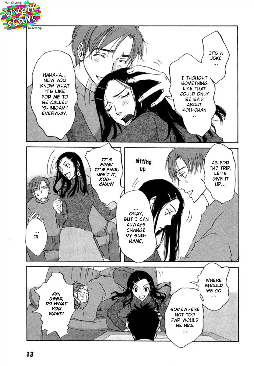 Shinigami Tantei to Yuuutsu Onsen Chapter 1 page 16 - Chapter 1: Shinigami Detective And The Melancholic Onsen