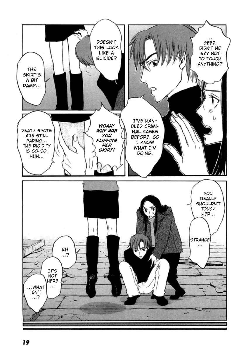 Shinigami Tantei to Yuuutsu Onsen Chapter 1 page 21 - Chapter 1: Shinigami Detective And The Melancholic Onsen
